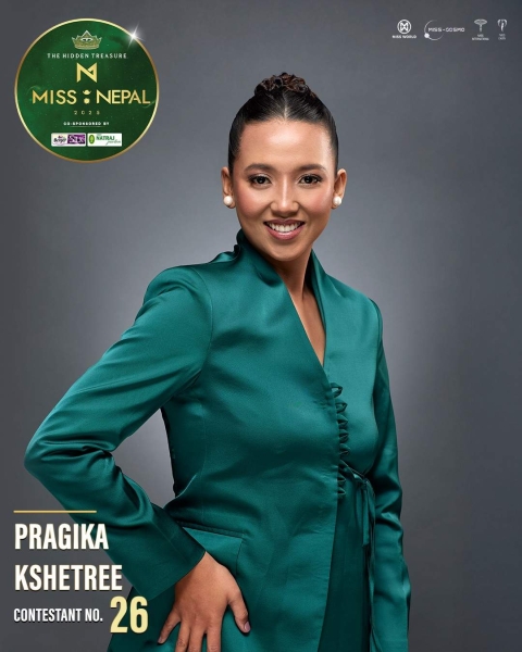 Pragika Kshetree