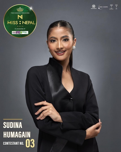 Sudina Humagain