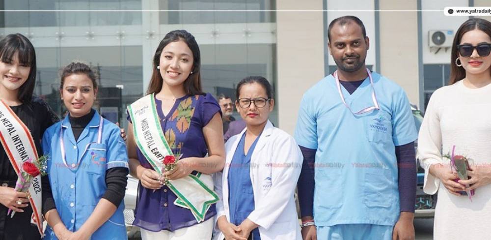 hidden-treasure-s-miss-nepal-health-collaboration-with-nepal-medici-hospital-birgunj