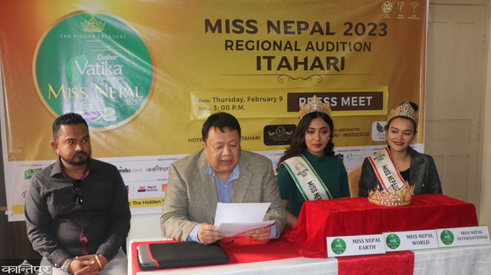 nationwide-audition-of-miss-nepal-2023-started-from-itahari