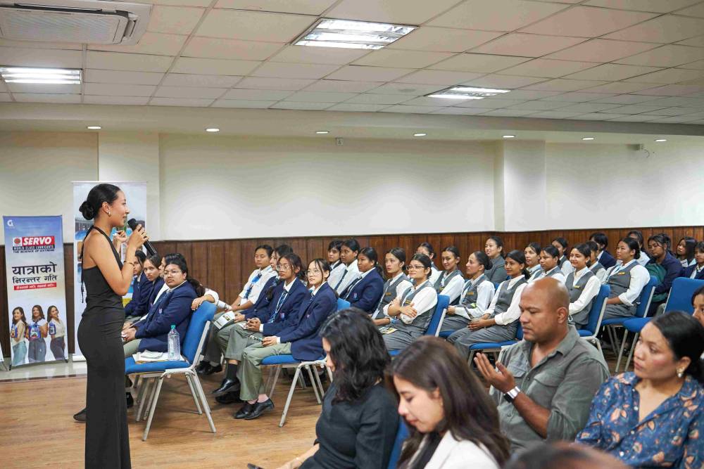 aitm-college